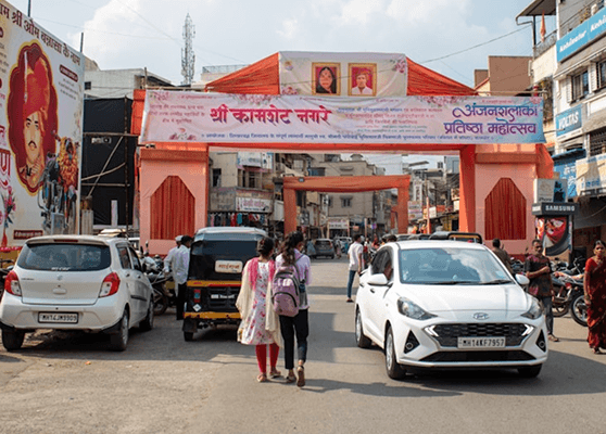 Annual Gathering — Nagpur